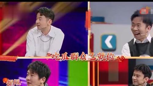 娱乐吃瓜高情商,高情商解析热点事件